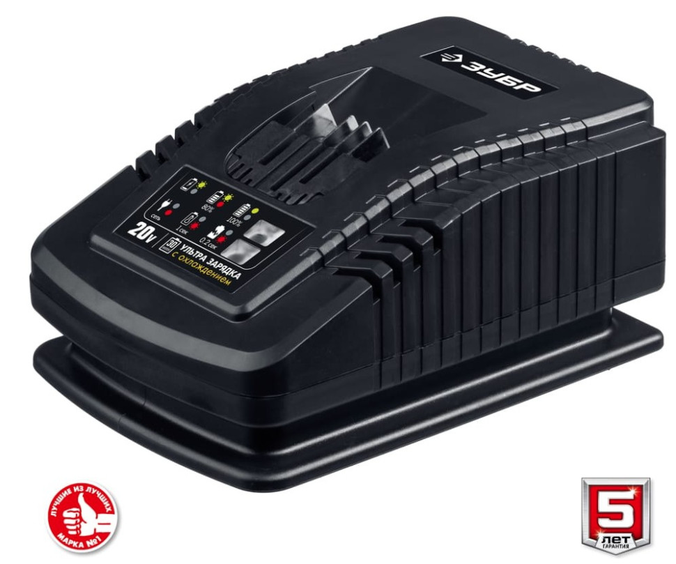 Винтоверт ЗУБР Профессионал GVB-250-22 (с 2-мя АКБ, кейс)