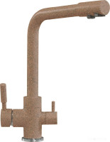 Смеситель Polygran Высокий Дуо (терракот 307)