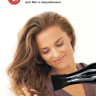 Фен ETI Line Digital Plus (черный) Фен ETI Line Digital Plus (черный)