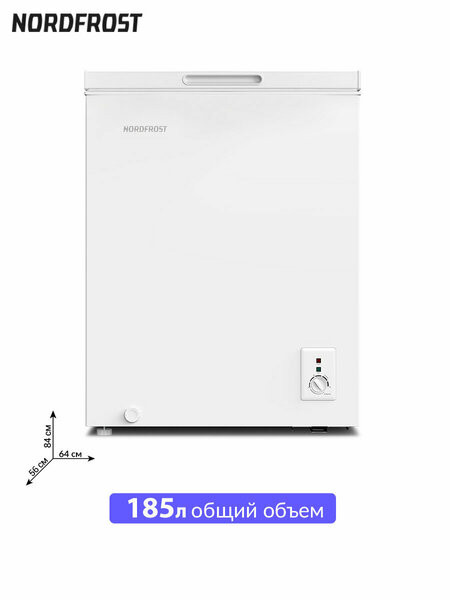 Холодильник NORDFROST CFS 200 Холодильник NORDFROST CFS 200
