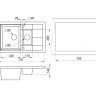 Кухонная мойка Granula 7802 (Эспрессо) Кухонная мойка Granula 7802 (Эспрессо)