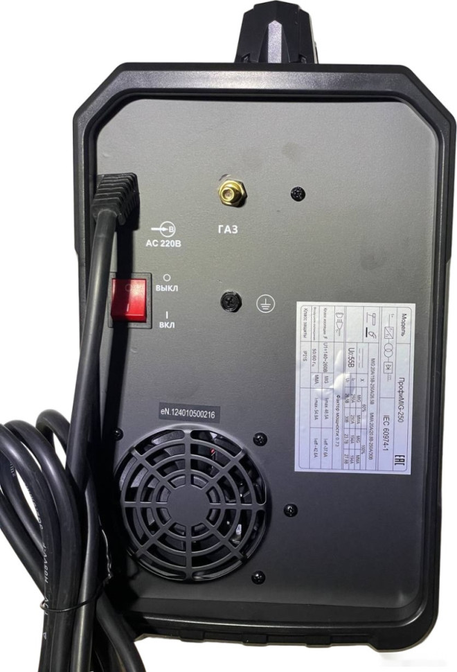 Сварочный инвертор Edon ПрофиMIG-250 Сварочный инвертор Edon ПрофиMIG-250