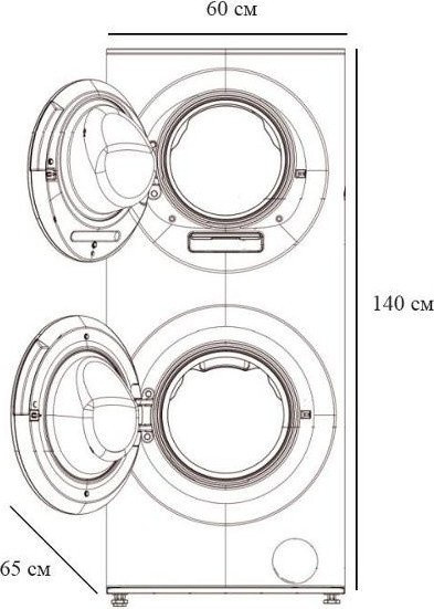Стиральная машина Esperanza WMFD1514IBD10 W (белый) Стиральная машина Esperanza WMFD1514IBD10 W (белый)