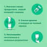 Блендер NutriBullet NB100DG Pro