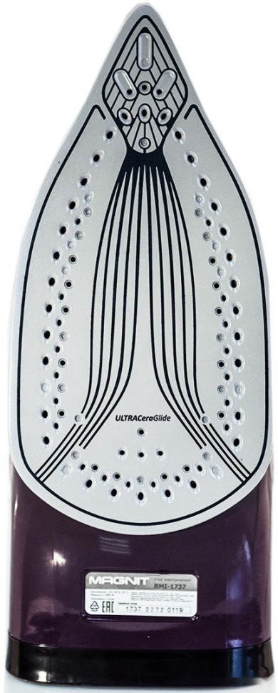Утюг MAGNIT RMI-1737