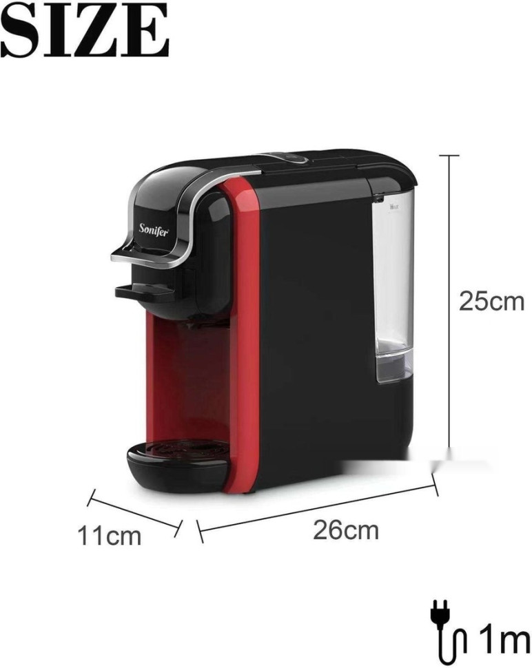 Капсульная кофеварка Sonifer SF-3547 Капсульная кофеварка Sonifer SF-3547