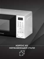 Микроволновая печь Techno C20PXP02-E70