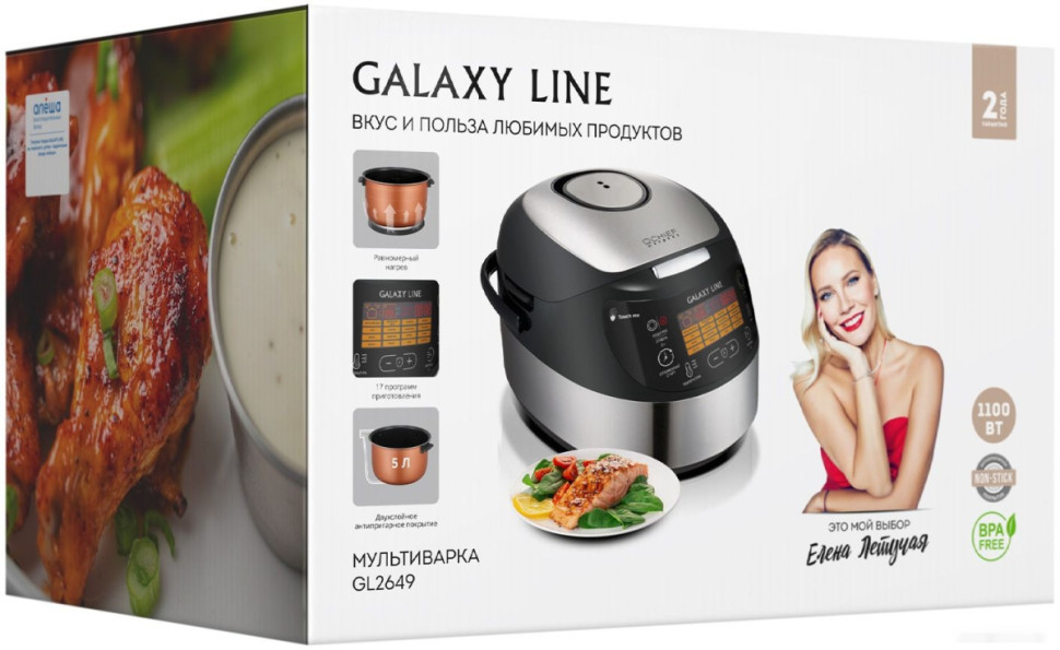 Мультиварка Galaxy Line GL2649 Мультиварка Galaxy Line GL2649