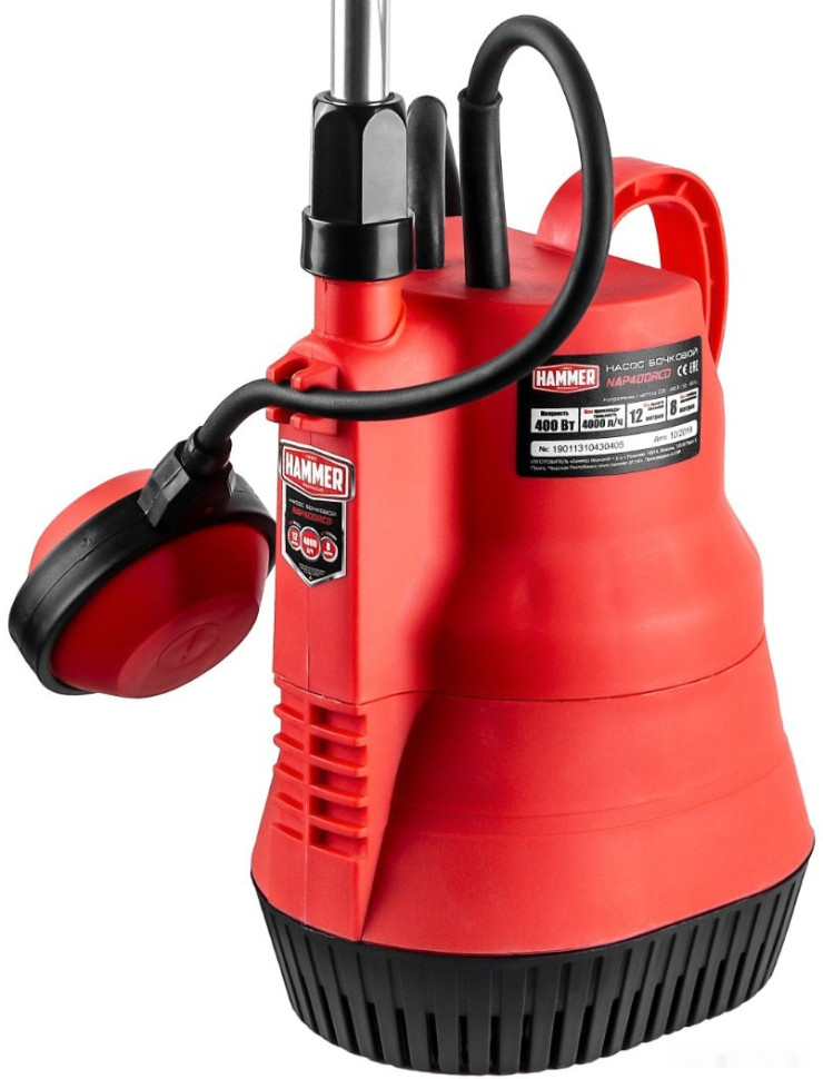 Бочечный насос Hammer NAP400RCD Бочечный насос Hammer NAP400RCD