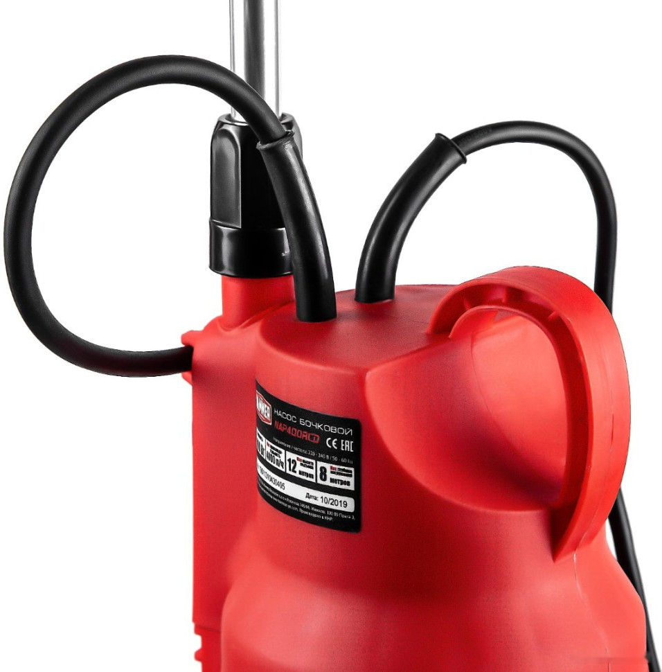 Бочечный насос Hammer NAP400RCD Бочечный насос Hammer NAP400RCD