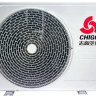 Сплит-система Chigo CS-21H3A-B181 Сплит-система Chigo CS-21H3A-B181