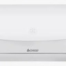 Сплит-система Chigo CS-21H3A-B181 Сплит-система Chigo CS-21H3A-B181