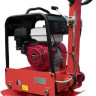 Виброплита Impulse VPR160H+