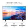 Телевизор HARPER 32R721TS Телевизор HARPER 32R721TS