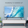 Телевизор HARPER 32R721TS Телевизор HARPER 32R721TS