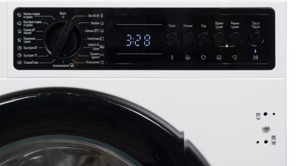 Стиральная машина Delonghi DWDI 755 V DONNA Стиральная машина Delonghi DWDI 755 V DONNA