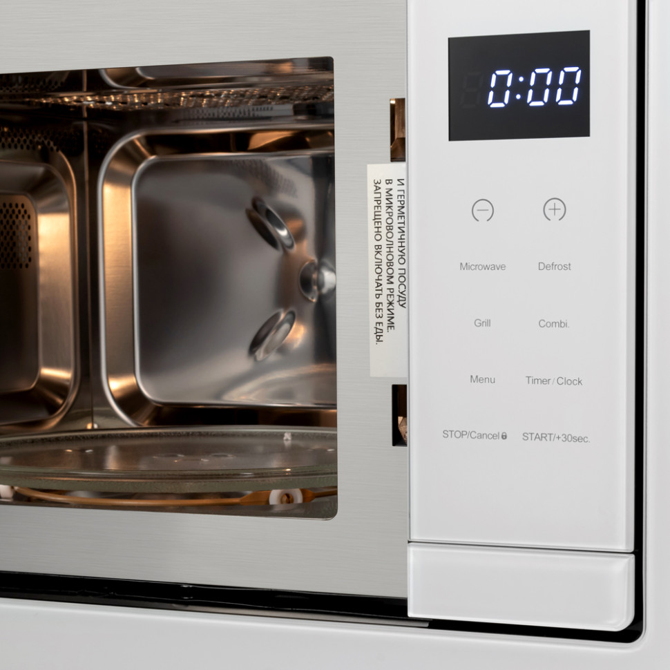 Микроволновая печь Zorg MIO211 S (белый) Микроволновая печь Zorg MIO211 S (белый)