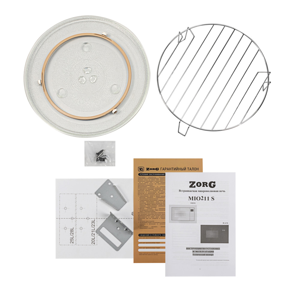 Микроволновая печь Zorg MIO211 S (белый) Микроволновая печь Zorg MIO211 S (белый)