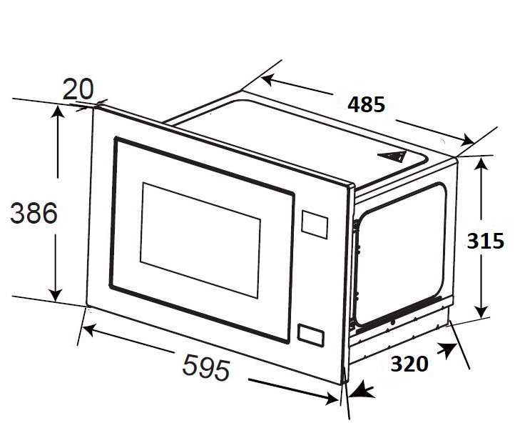 Микроволновая печь Zorg MIO211 S (белый) Микроволновая печь Zorg MIO211 S (белый)
