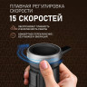Блендер Weissgauff WHB 362 STB TitanBlade Pro