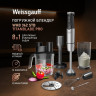 Блендер Weissgauff WHB 362 STB TitanBlade Pro