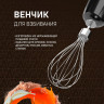 Блендер Weissgauff WHB 362 STB TitanBlade Pro