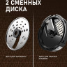 Блендер Weissgauff WHB 362 STB TitanBlade Pro
