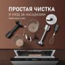 Блендер Weissgauff WHB 362 STB TitanBlade Pro