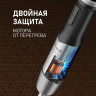 Блендер Weissgauff WHB 362 STB TitanBlade Pro