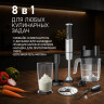 Блендер Weissgauff WHB 362 STB TitanBlade Pro