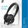 Наушники Sennheiser HD 250BT Наушники Sennheiser HD 250BT