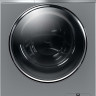 Стиральная машина Бирюса WM-SL712/11 S