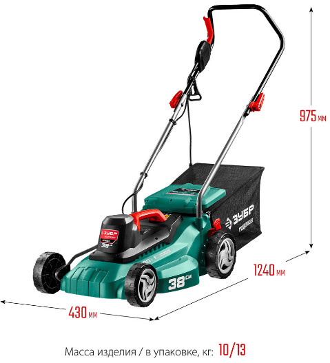 Газонокосилка ЗУБР ГСЦ-38-1700 Газонокосилка ЗУБР ГСЦ-38-1700