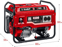 Генератор ЗУБР СБ-5500