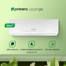 Кондиционер Primera Lounge PRAW-07TENA3/O/PRAW-07TENA3/I Кондиционер Primera Lounge PRAW-07TENA3/O/PRAW-07TENA3/I