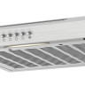 Вытяжка Krona Ermina 500 PB (Inox)