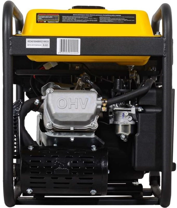 Генератор Huter DN7500i Генератор Huter DN7500i