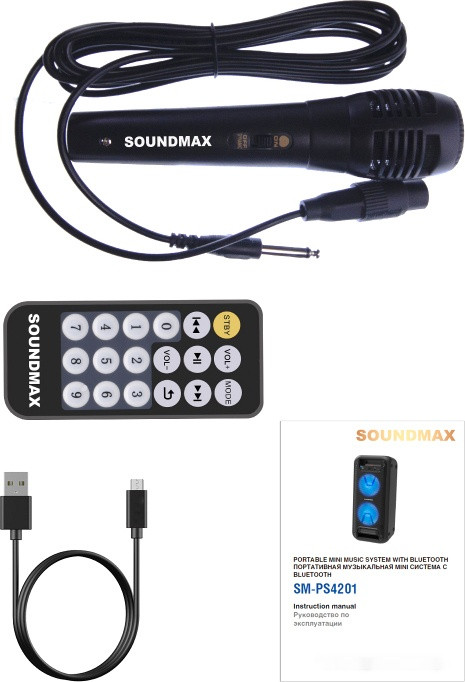 Музыкальный центр SoundMAX SM-PS4201 Музыкальный центр SoundMAX SM-PS4201