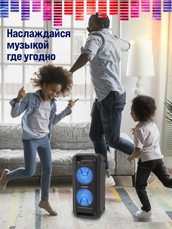 Музыкальный центр SoundMAX SM-PS4201 Музыкальный центр SoundMAX SM-PS4201