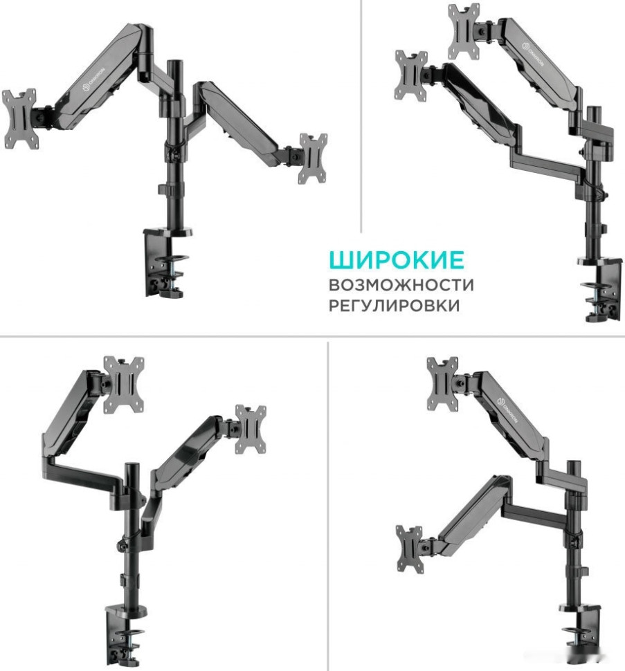 Кронштейн Onkron G140B Кронштейн Onkron G140B