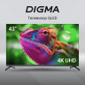 Телевизор DIGMA DM-LED43UQB31 Телевизор DIGMA DM-LED43UQB31