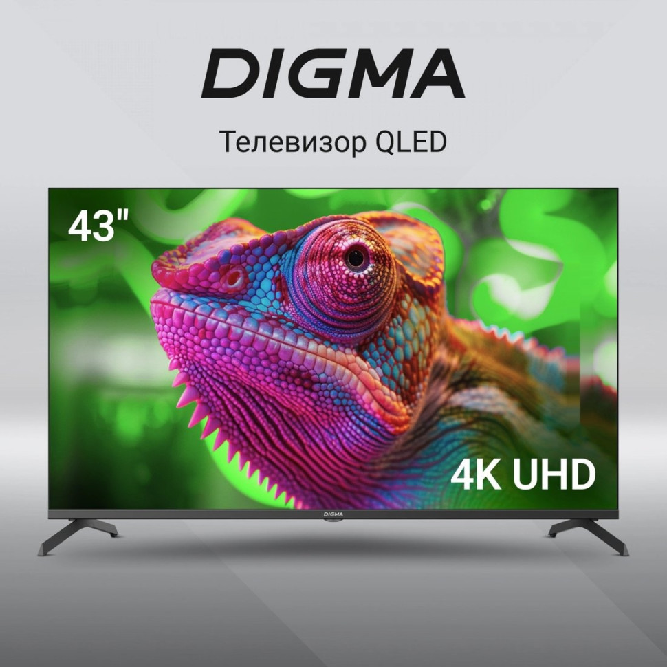 Телевизор DIGMA DM-LED43UQB31 Телевизор DIGMA DM-LED43UQB31