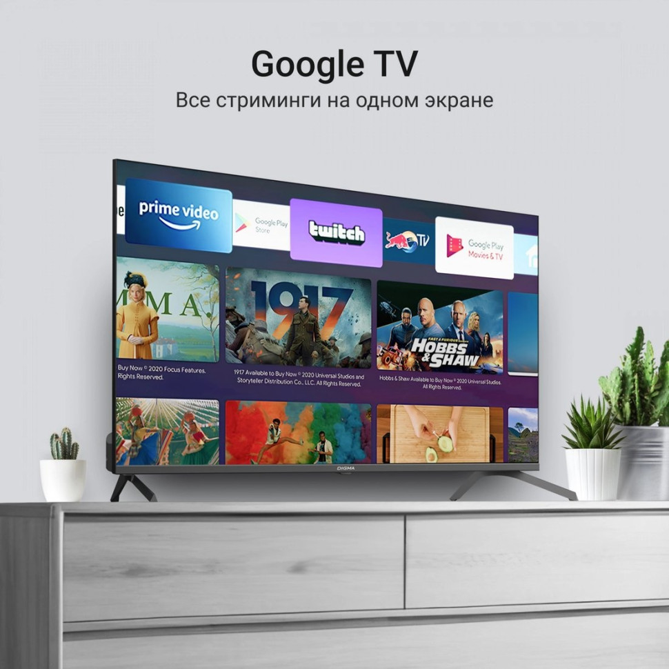 Телевизор DIGMA DM-LED43UQB31 Телевизор DIGMA DM-LED43UQB31