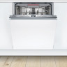 Посудомоечная машина Bosch Serie 4 SMV4HMX65Q Посудомоечная машина Bosch Serie 4 SMV4HMX65Q