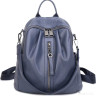 Рюкзак Mironpan 81371 (синий)