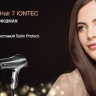 Фен Braun Satin Hair 7 HD710E Фен Braun Satin Hair 7 HD710E