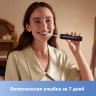 Электрическая зубная щетка Trouver Electric Toothbrush ATB13A (черный) Электрическая зубная щетка Trouver Electric Toothbrush ATB13A (черный)
