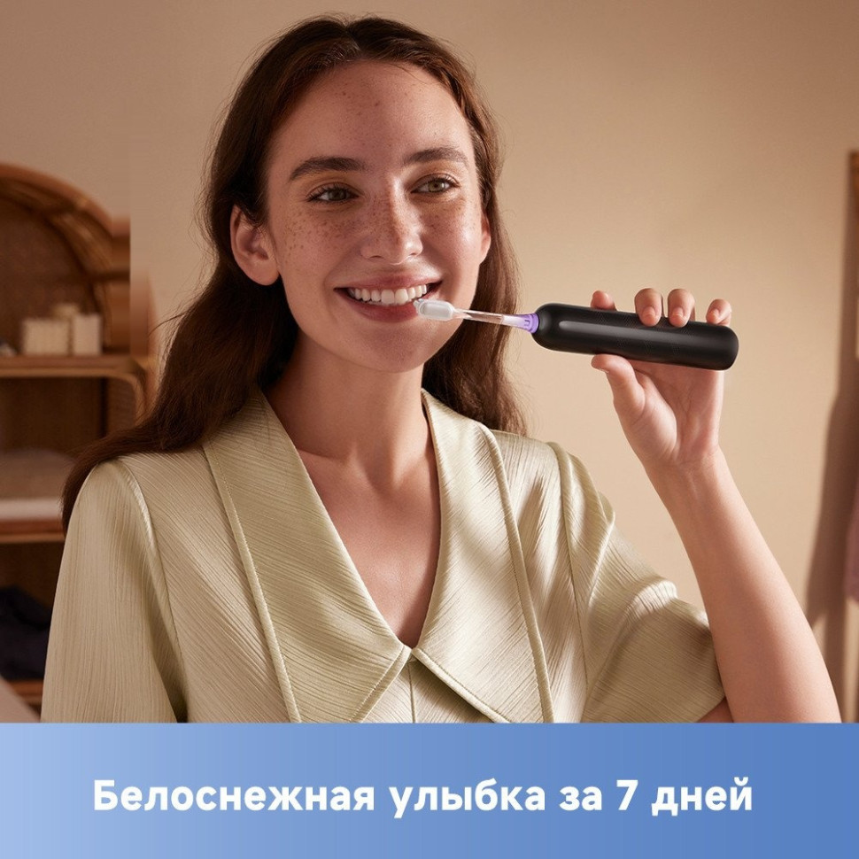 Электрическая зубная щетка Trouver Electric Toothbrush ATB13A (черный) Электрическая зубная щетка Trouver Electric Toothbrush ATB13A (черный)