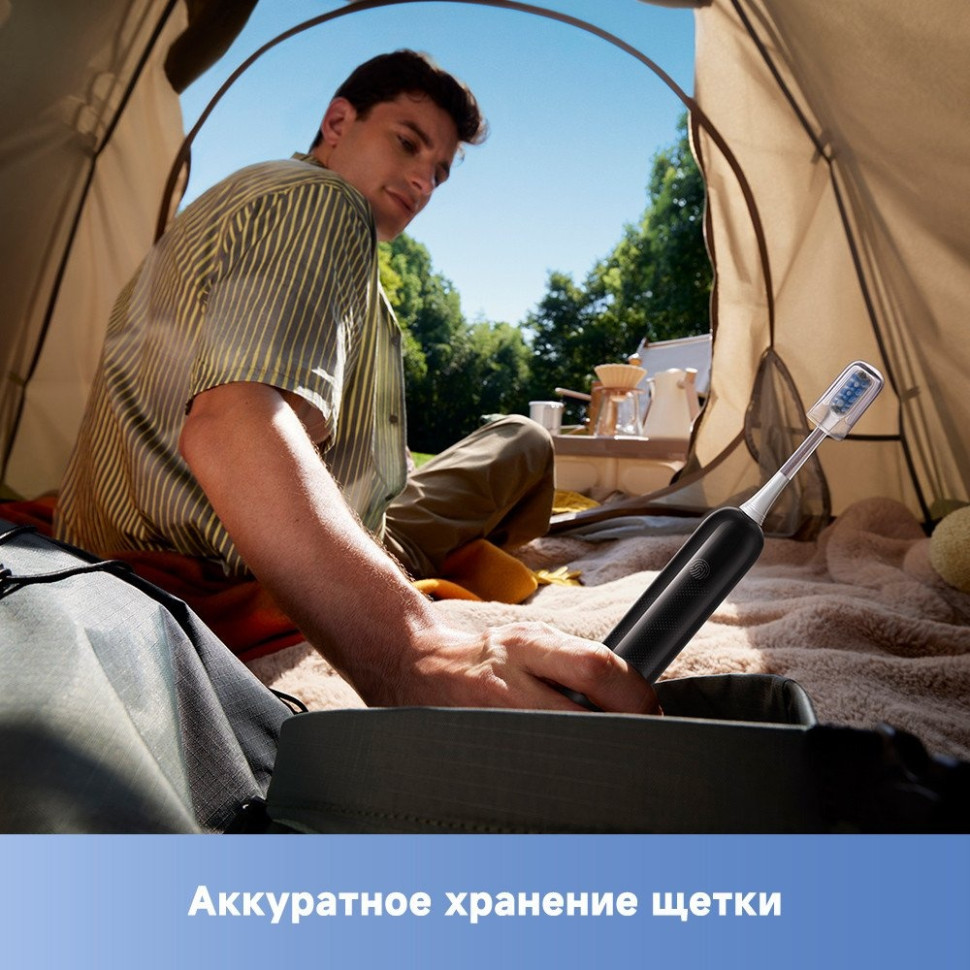 Электрическая зубная щетка Trouver Electric Toothbrush ATB13A (черный) Электрическая зубная щетка Trouver Electric Toothbrush ATB13A (черный)