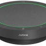Микрофон Jabra Speak2 Микрофон Jabra Speak2